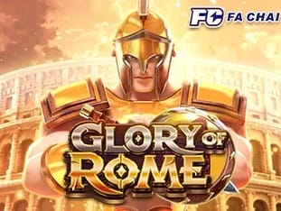 Glory Of Rome game cover